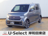 R3年式ホンダセンシング付きN-WGNカスタム入荷しました!■純正ナビ■Rカメラ■ETC■LED■ドラレコ