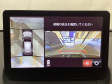 狭い場所での駐車やすれ違いなどでより的確な運転操作に役立つ360&deg;ビューモニターが装備されています。