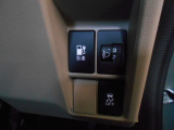 視認性もよく操作しやすいインパネ回りのスイッチ類です。