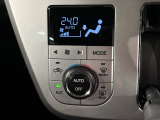 オートエアコンがついていますので、簡単操作で快適に過ごせます。希望の温度に自動調整してくれるのが便利です。