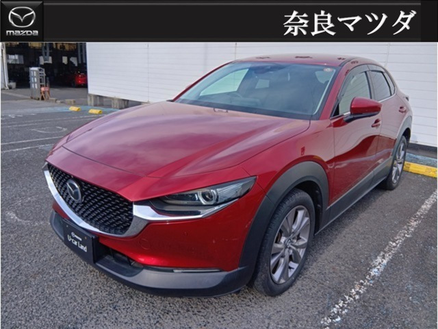 CX-30 2.0 20S Lパッケージ 