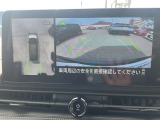 【アラウンドビューモニター】周囲を見渡せる映像で、スムースな駐車をサポートします