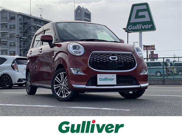 キャスト スタイル G SAII ワンオーナー 修復歴無し