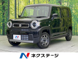 スマートキー LEDヘッド オートハイビーム 車線逸脱警報 誤発進抑制