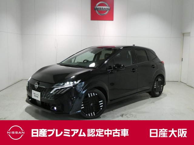 ノートオーラ 1.2 G レザーエディション 