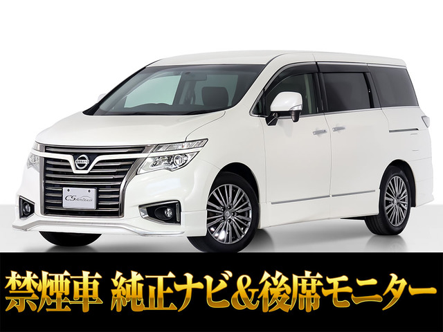 エルグランド 2.5 250ハイウェイスターS アーバンクロム リアモニ 禁煙