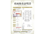 トヨタ自動車認定の検査員が車を厳正に検査しその状態を点数と図解で表示した検査証明書をお付けしております!安心の中古車選びは当社で!