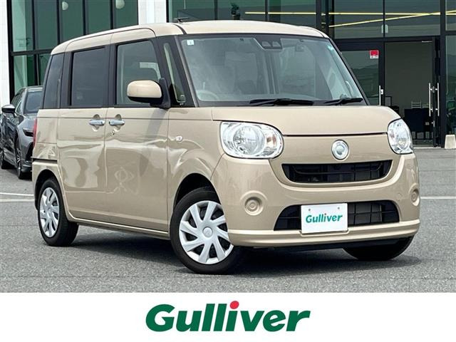 ムーヴキャンバス X SAIII 修復歴無し