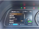 様々な運転支援システムが付いて安心してお乗り頂けます。
