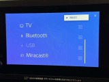 お気に入りの曲をBluetoothで再生できます♪ ドライブがさらに楽しくなりますよ♪