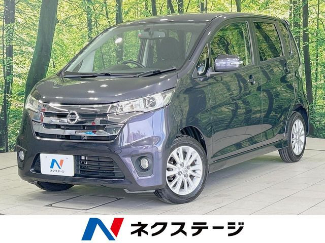 デイズ ハイウェイスターX 