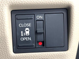 【パワースライドドア】スマートキーや運転席のスイッチでスライドドアの開閉が可能♪電動だから力を入れてドアを開ける必要が無く、小さいお子様でも、重い荷物を持っている時もラクに開け閉めできます♪