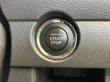 スマートエントリーシステム仕様のプッシュエンジンスタート/ストップスイッチ付きです!