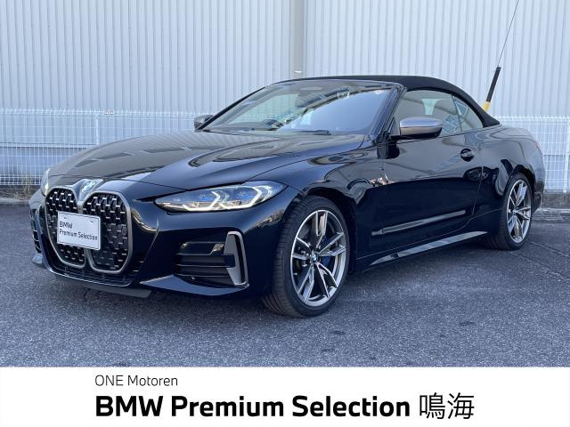 4シリーズカブリオレ M440i Xドライブ 4WD 
