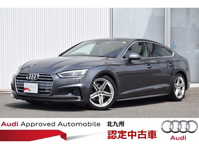 A5スポーツバック 2.0 TFSI スポーツ Sラインパッケージ 