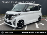 日産愛知カーセレクト長久手店の在庫車をご覧頂きまして誠にありがとうございます。この他にも画像がございますので、是非ご覧頂ければと思います。より詳しくお車をご覧いただけます。