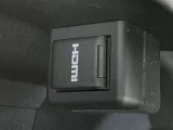 HDMI入力端子