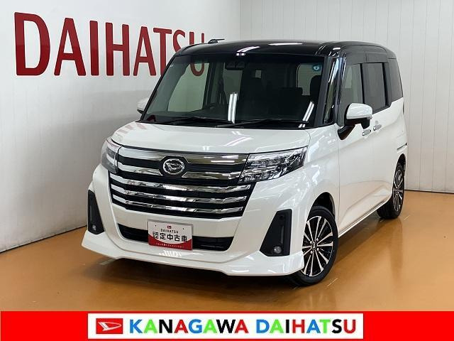 トール 1.0 カスタムG 