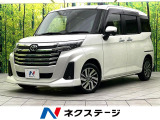 禁煙車 純正9型ディズプレイオーディオ 全周囲カメラ レーダークルーズコ