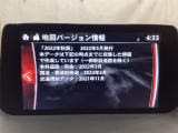 地図データーの更新ご希望のお客様は販売店スタッフにご相談ください。