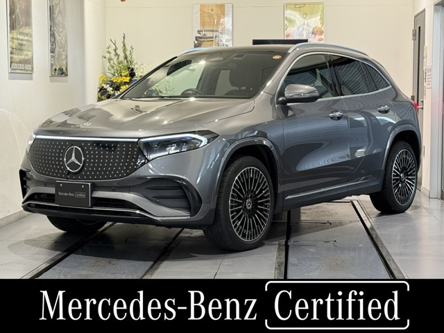 EQA 250 プラス AMGラインパッケージ