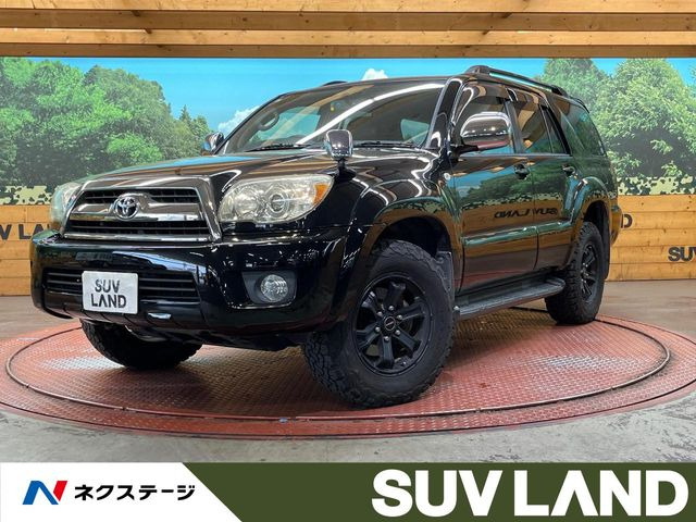 ハイラックスサーフ  SSR-Xリミテッド