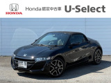 この度は当店のお車をご覧いただきありがとうございます。Hondacars熊谷U-Select本庄店でございます。2022年式のS660が入庫しました。お問い合わせ・ご来店を心よりお待ちしております。
