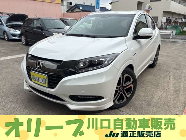 ホンダ ヴェゼル 