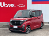日産サティオ宮城本社中古車をご覧頂き誠にありがとうございます。当社は宮城県に14店舗を構え、すべてのお店にサービス工場を完備。お客様のカーライフを全力でサポート致します。