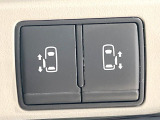 【両側パワースライドドア】スマートキーや運転席のスイッチで後席両側スライドドアの開閉が可能♪電動だから力を入れてドアを開ける必要が無く、小さなお子様でも簡単に開け閉めでき快適です♪
