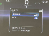 高速道路をスイスイッと通過の『ETC』付き!ETCカードをお持ちでない方は、トヨタETCカードもございますので、ご相談下さいね☆
