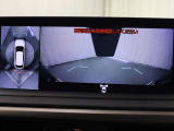 上から車両を見下ろしたような映像をナビゲーション画面に表示する「パノラミックビューモニター」を搭載しています。