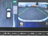 〔MOD付アラウンドビュー〕自車を上から見下ろす様な映像が映し出される全周囲型アラウンドビューモニターには移動物検知も付いており車庫入れも安心楽々ですね!