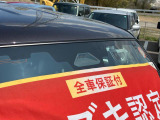 走行中に前方の車両や歩行者をカメラが検知して衝突の可能性が高まるとブザーや警告表示、最終的に強いブレーキを作動させて衝突の回避又は被害軽減を図るデュアルセンサーブレーキサポートを装備!