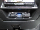 ETC車載器搭載です。スマートICも増えてきており、必須装備といって良い便利装備です。