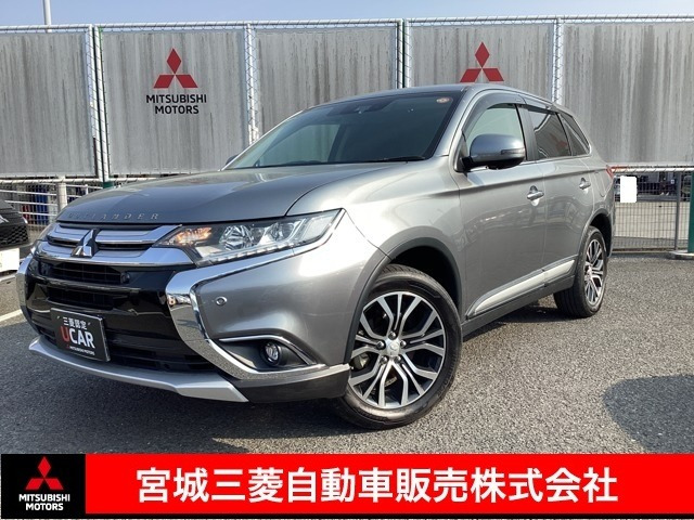 アウトランダー 2.0 20G ナビパッケージ 