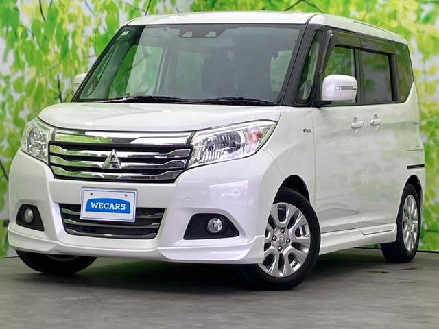 デリカD:2 1.2 ハイブリッド MZ