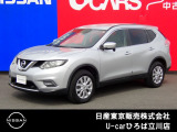 日産人気の、エクストレイル 20S EブレーキPKG  入荷しました♪