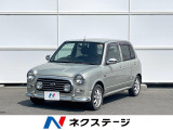 ダイハツ ミラジーノ
