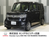 ホンダ N-BOXカスタム