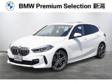 ※車両詳細はBMW Premium Selection 新潟 TEL:025-280-1555へどうぞお気軽にお問い合わせ下さい!!