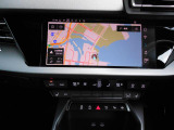 MMIシステムにはナビゲーション、ラジオ、オーディオ、Bluetooth、車両設定機能等がついております。詳しくは0078-6002-900146中古車スタッフまで