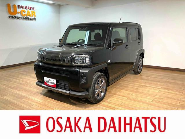 タフト G ダーククロム ベンチャー 