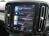 【9インチタッチスクリーン純正HDDナビ】「Apple Car Play」「Android Auto」対応のボルボ先進ナビゲーション「SENSUS」。最新地図データへ無料更新してお渡しします。