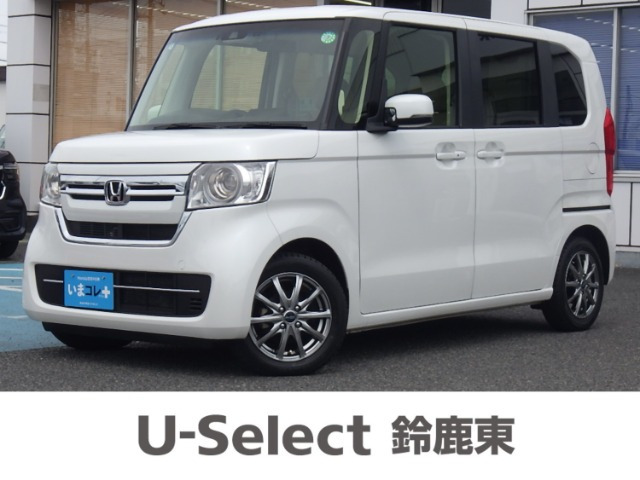 ホンダ N-BOX 