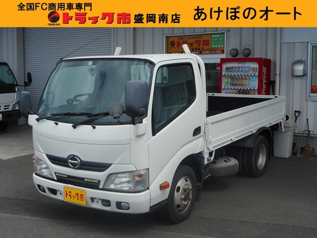 デュトロ 4.0 フルジャストロー ディーゼル