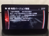 地図データーの更新ご希望のお客様は販売店スタッフにご相談ください。