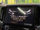 【BIG-X11インチナビ】人気の大画面BIG-Xナビを装備。専用設計で車内の雰囲気にマッチ!ナビ利用時のマップ表示は見やすく、テレビやDVDは臨場感がアップ!いつものドライブがグッと楽しくなります♪