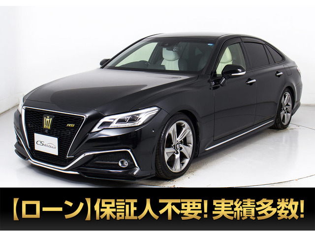 クラウン ハイブリッド 2.5 RS アドバンス 禁煙 白革 全周囲カメラ