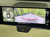 【360&deg;ビューモニター】専用のカメラにより、上から見下ろしたような視点で360度クルマの周囲を確認することができます☆死角部分も確認しやすく、狭い場所での切り返しや駐車もスムーズに行えます。
